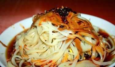 汪家蒸面