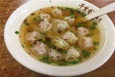 千里香馄饨王（小吃街店）