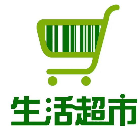 钜惠省钱超市