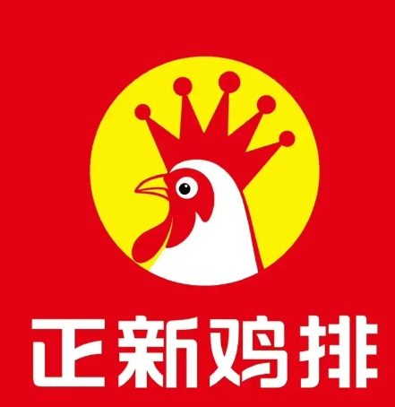 正新鸡排（宁陕店）