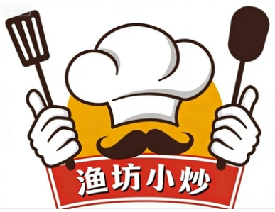 渔坊小炒